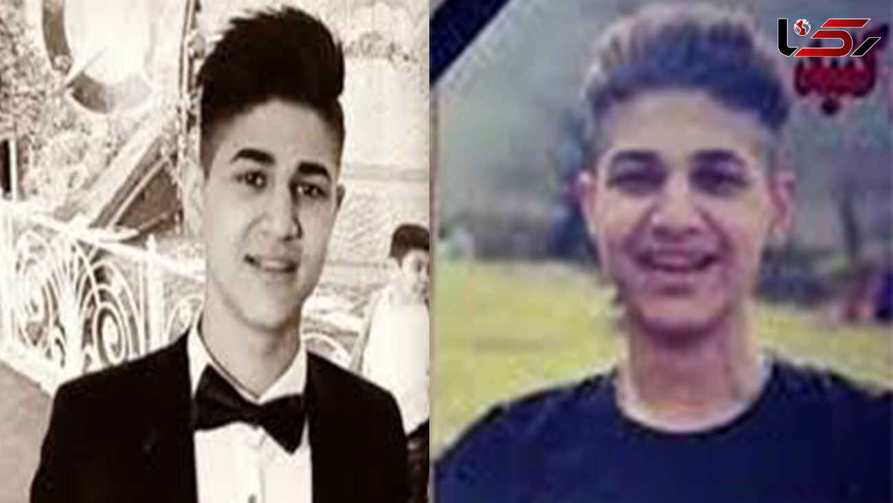 قتل پسر ایرانی در اقدام غیر انسانی پلیس ترکیه / کامران فقط 17 سال داشت؟! + عکس