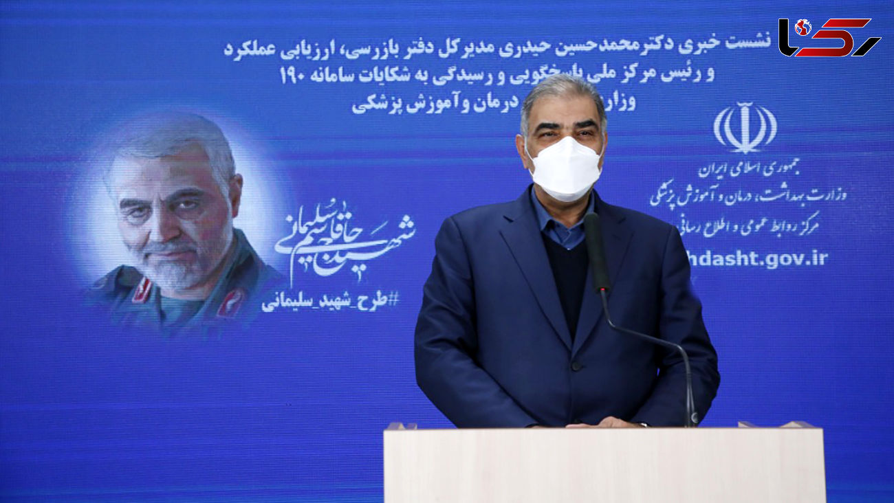 افزایش حقوق شامل حال پرستاران بخش خصوصی نمی شود / یک بیستم بیماران شکایت می کنند 