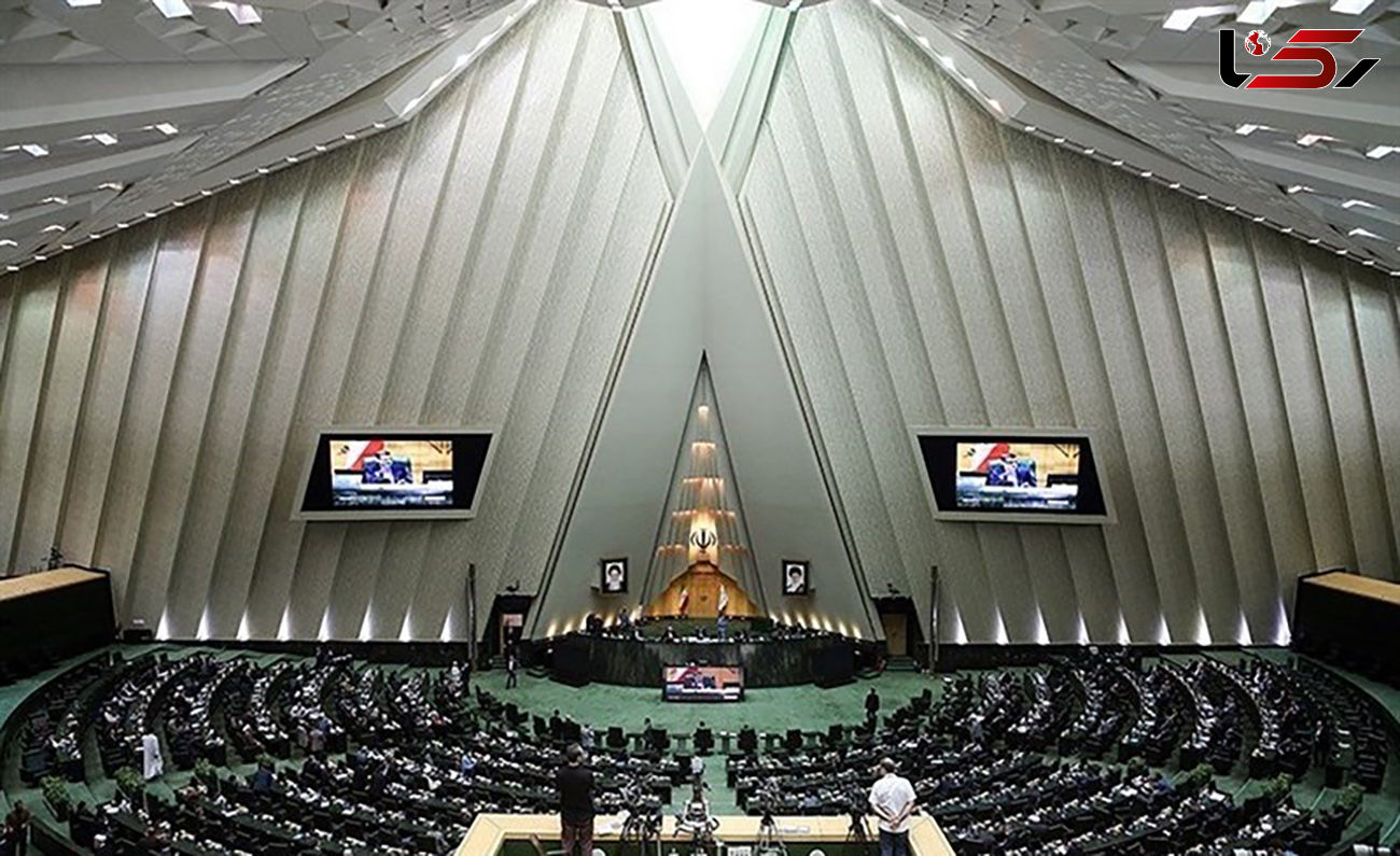 مجلس هفته آینده 2 روز جلسه علنی دارد/ کمیسیون ها تشکیل نمی شود