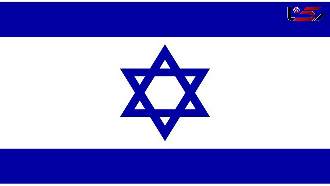 ترس مقام اسرائیلی از ریاست جمهوری ابراهیم رئیسی