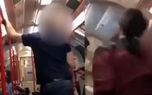دفاع مسافران مترو از یک زن در مقابل مرد بی ادب + فیلم دفاع مسافران مترو از یک زن در مقابل مرد بی ادب + فیلم