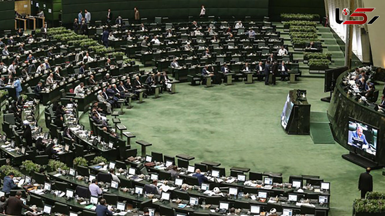 اسامی 13 نماینده غایب در نشست علنی امروز(سه شنبه) مجلس شورای اسلامی