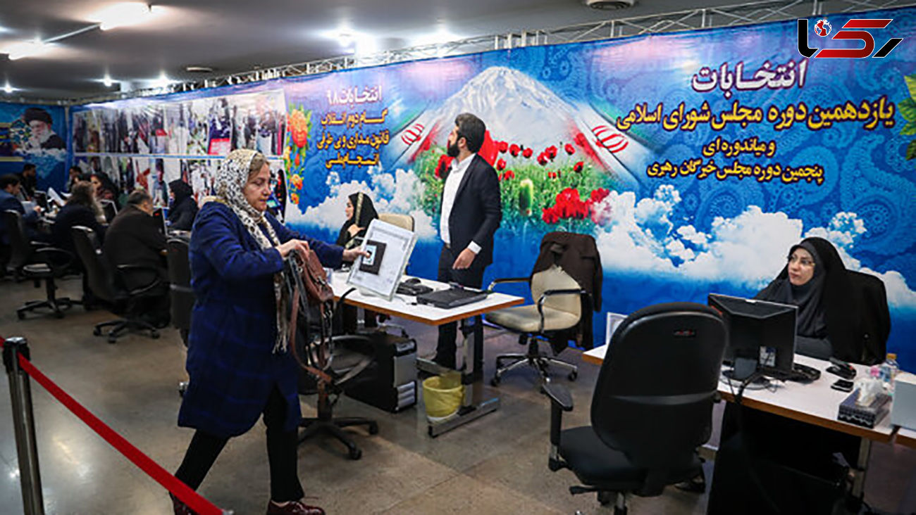 ثبت‌ نام از داوطلبان انتخابات میان دوره‌ای مجلس یازدهم آغاز شد