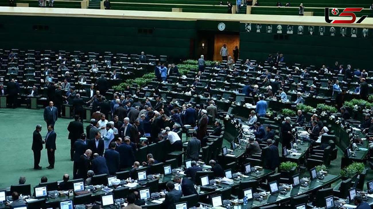 مخالفت مجلس با حذف معیارهای مدیر و مدبر بودن کاندیداهای انتخابات ریاست جمهوری
