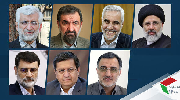 برنامه تبلیغاتی نامزد‌های انتخابات 1400 در صدا و سیما ؛ پنجشنبه 20 خرداد