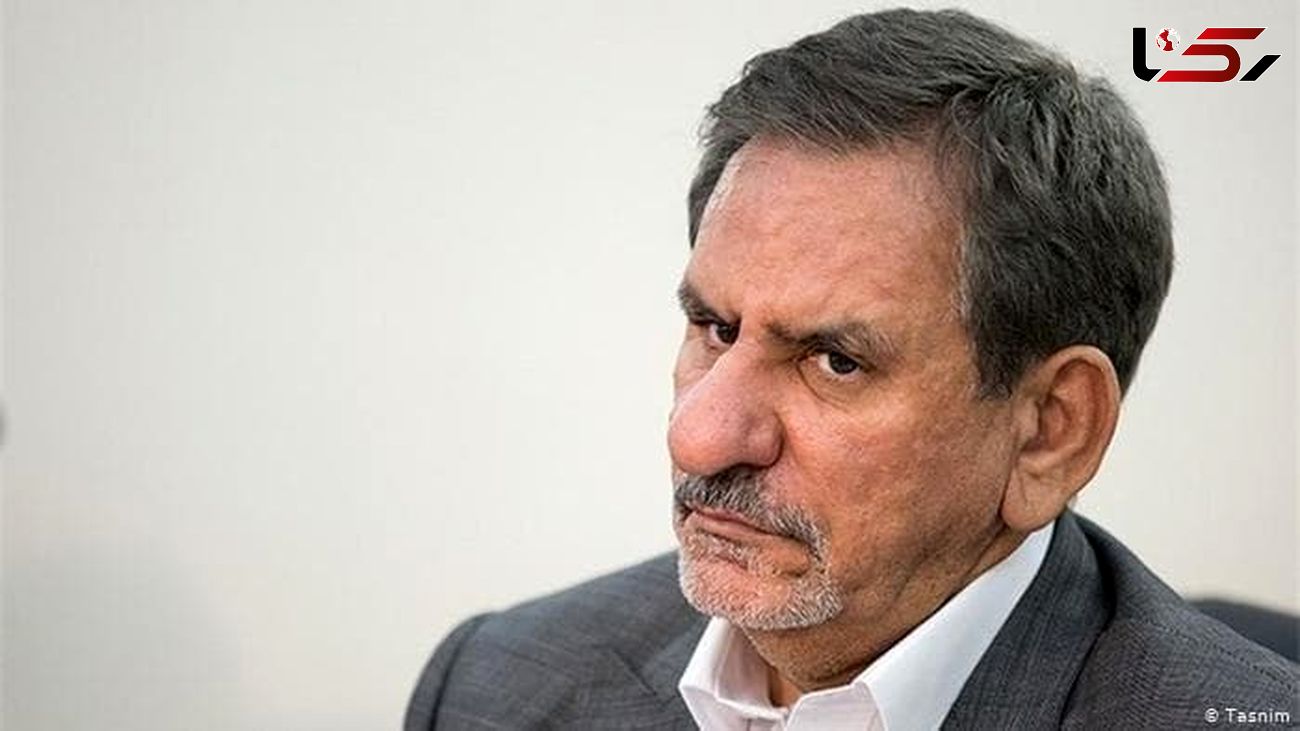 آقای جهانگیری: نوار تبلیغاتی خود را در انتخابات ریاست‌جمهوری 96 یکبار دیگر گوش کنید