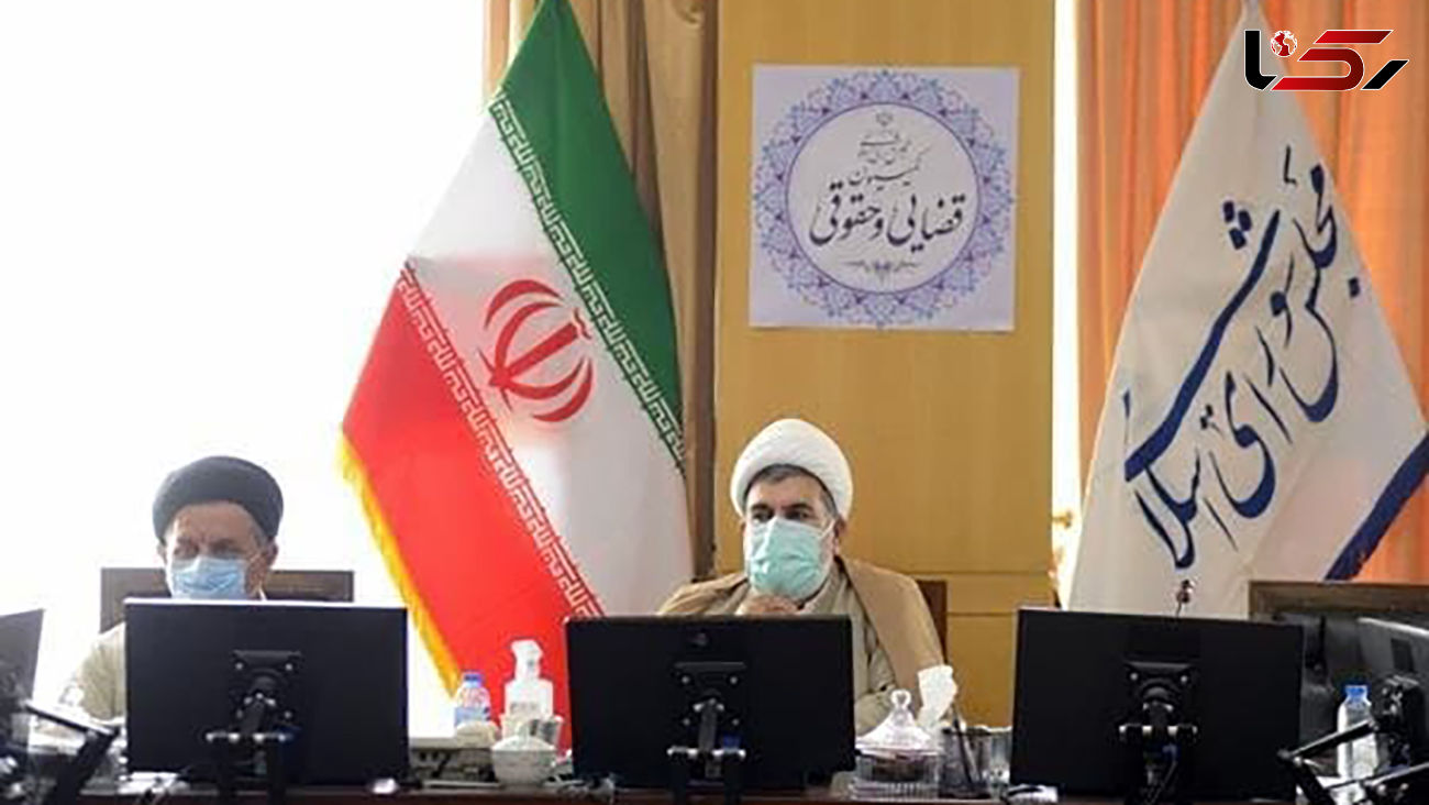 ایرادات شورای نگهبان به طرح مجازات اهانت کنندگان به ادیان و مذاهب رفع شد