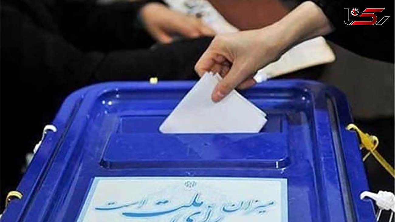 دولت آینده ضامن پیشرفت و توسعه کشور و رفاه و آسایش مردم باشد