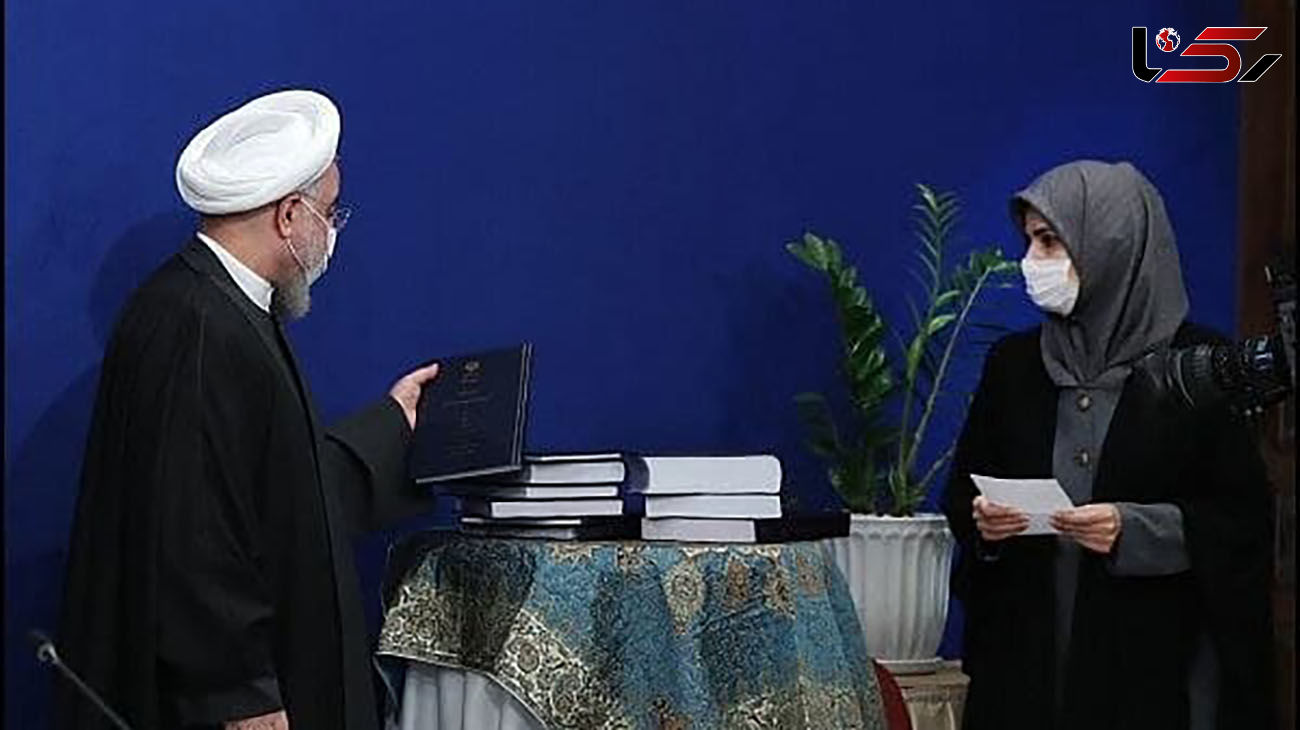 رییس جمهور از ۱۰ عنوان کتاب با عناوین حقوقی رونمایی کرد