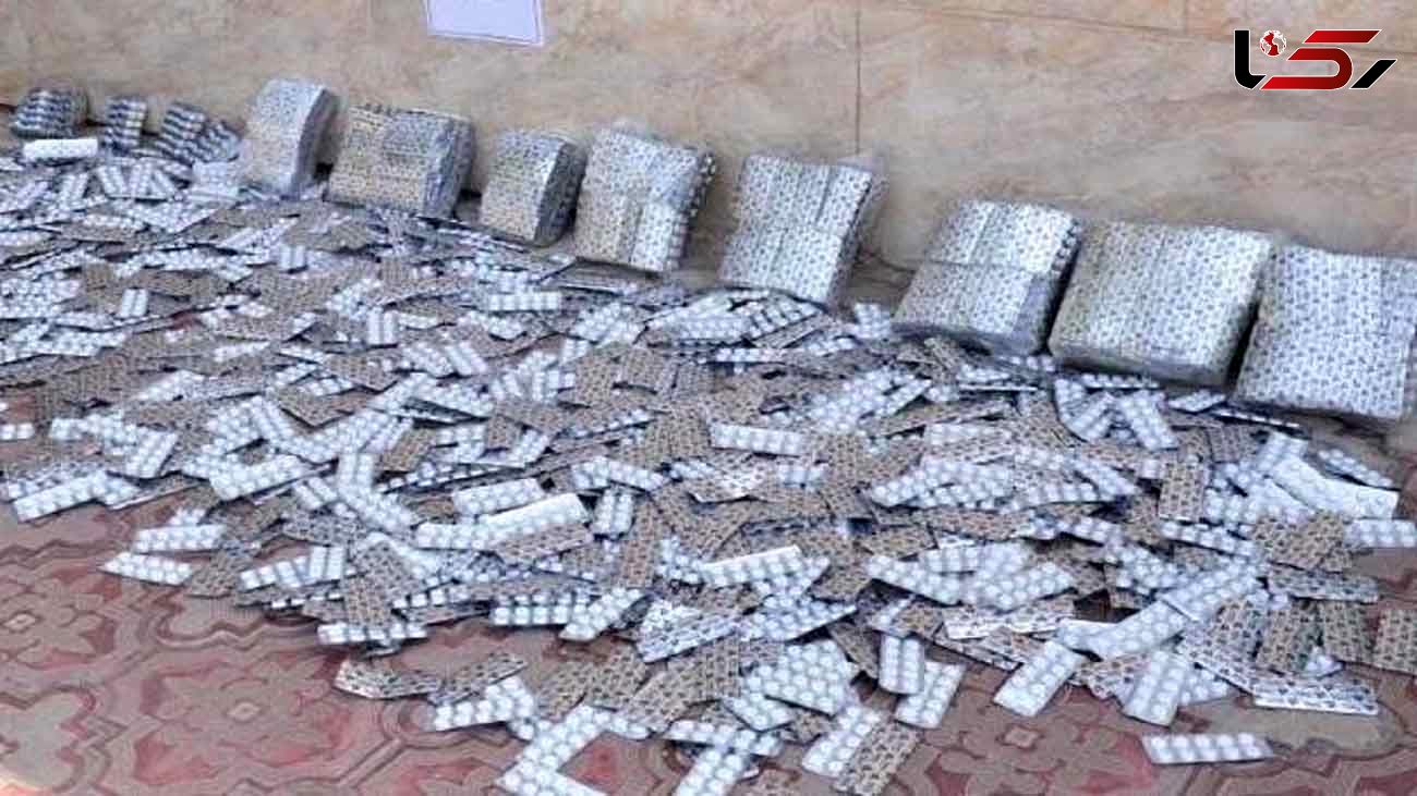 کشف بیش از 8 هزار عدد داروی غیرمجاز در زابل