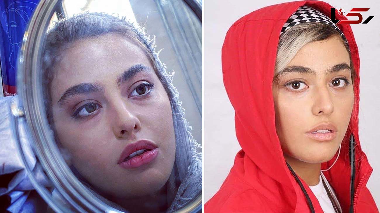 ریحانه پارسا موفقیت خود را مدیون بلند پروازی خود می داند + عکس جدید