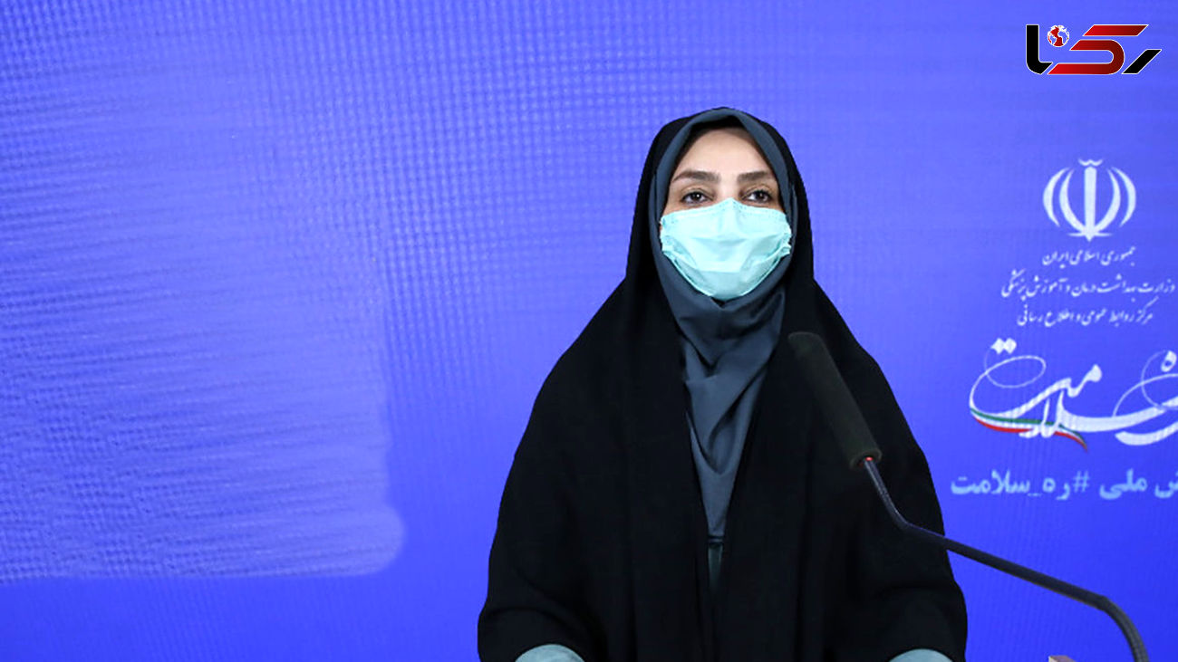 کرونا جان  ۶۱ ایرانی دیگر را در 24 ساعت گذشته گرفت / شناسایی ۸۶۰۳ بیمار جدید
