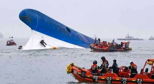 مردم کره ماجرای مرموز غرق کشتی دانش‌آموزان را فراموش نمی‌کنند