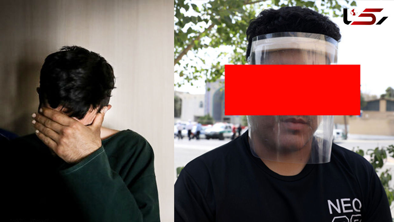 بازداشت دومین عضو باند شیطان  / سرنوشت تلخ زن تهرانی در شهرک غرب  + عکس 