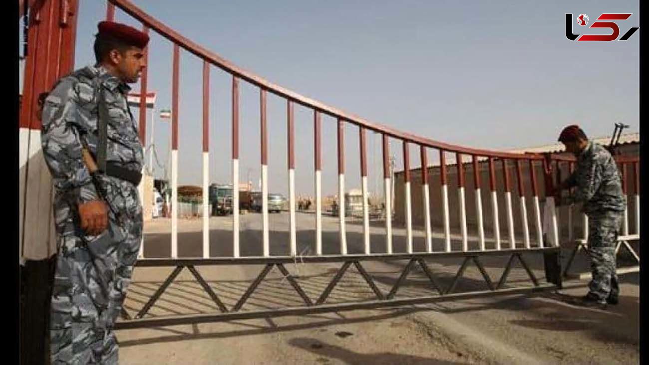 عراق بدنبال گشودن گذرگاه مرزی جدیدی با ایران است