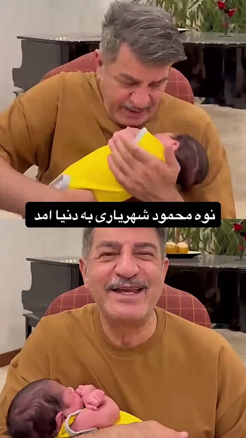 محمود شهریاری