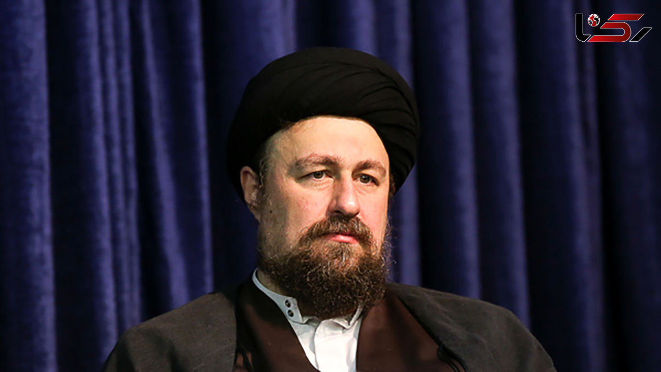 پیام تبریک سید حسن خمینی به سید ابراهیم رئیسی\
