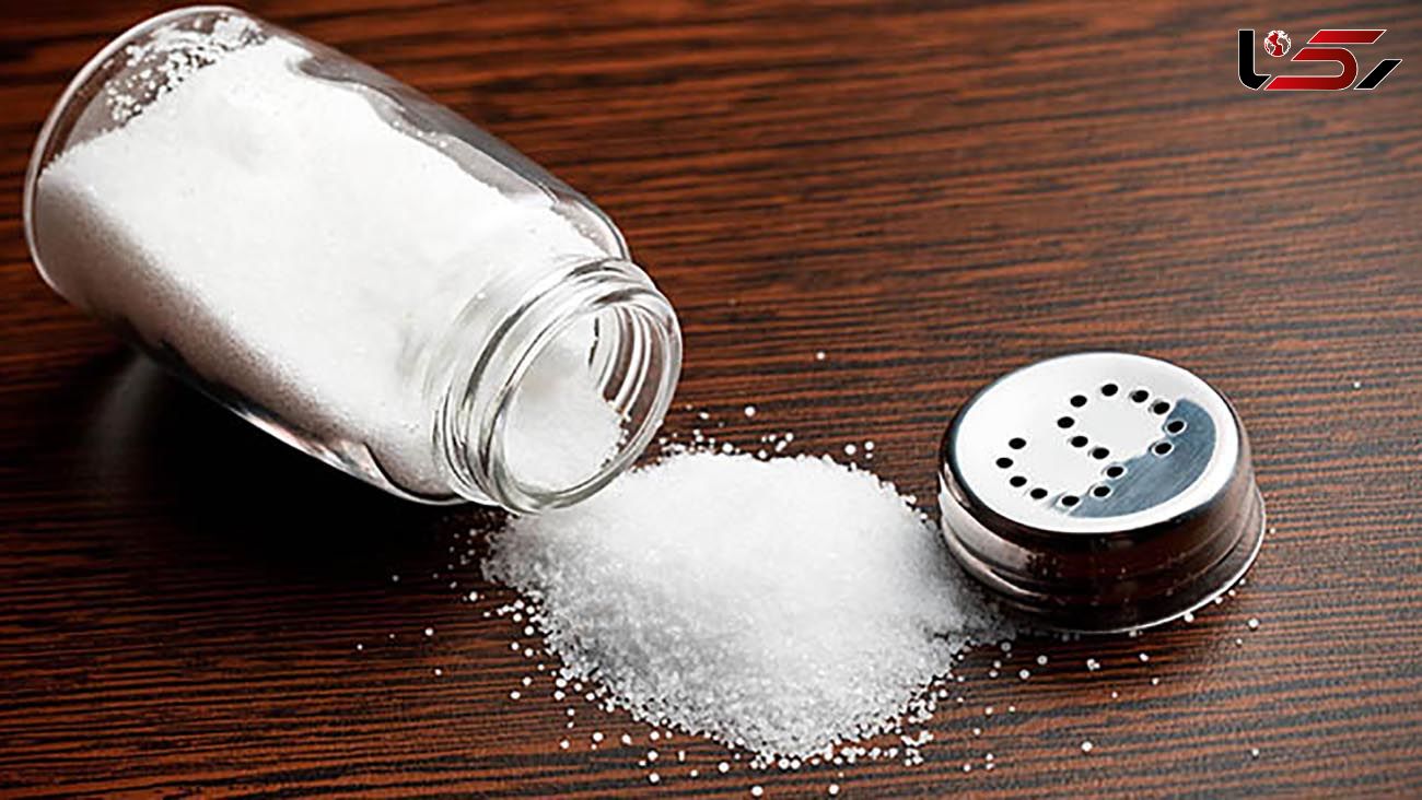 چه نمک هایی را نباید خورد؟