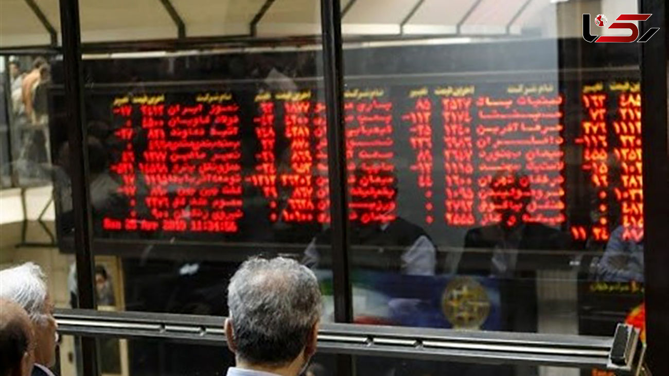 دخالت های سیاسی در بازار بورس!