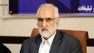 زن مرموزی که نمایندگان مجلس را تهدید پیامکی می کند کیست؟! زن مرموزی که نمایندگان مجلس را تهدید پیامکی می کند کیست؟!